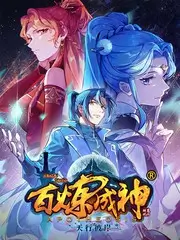 苹果影院励志商战短剧逆袭人生从摆摊开始