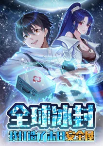 苹果影院影视资讯动漫出海新样本