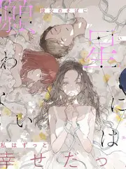 苹果影院影视资讯综艺新趋势
